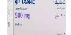 لماذا يستخدم دواء levofloxacin