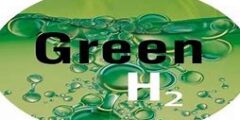 ما معنى الهيدروجين الأخضر