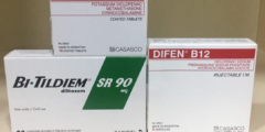 لماذا يستعمل دواء difen b12