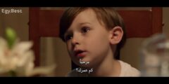 فيلم الشيخ ادم munafik 2 مترجم ماي سيما